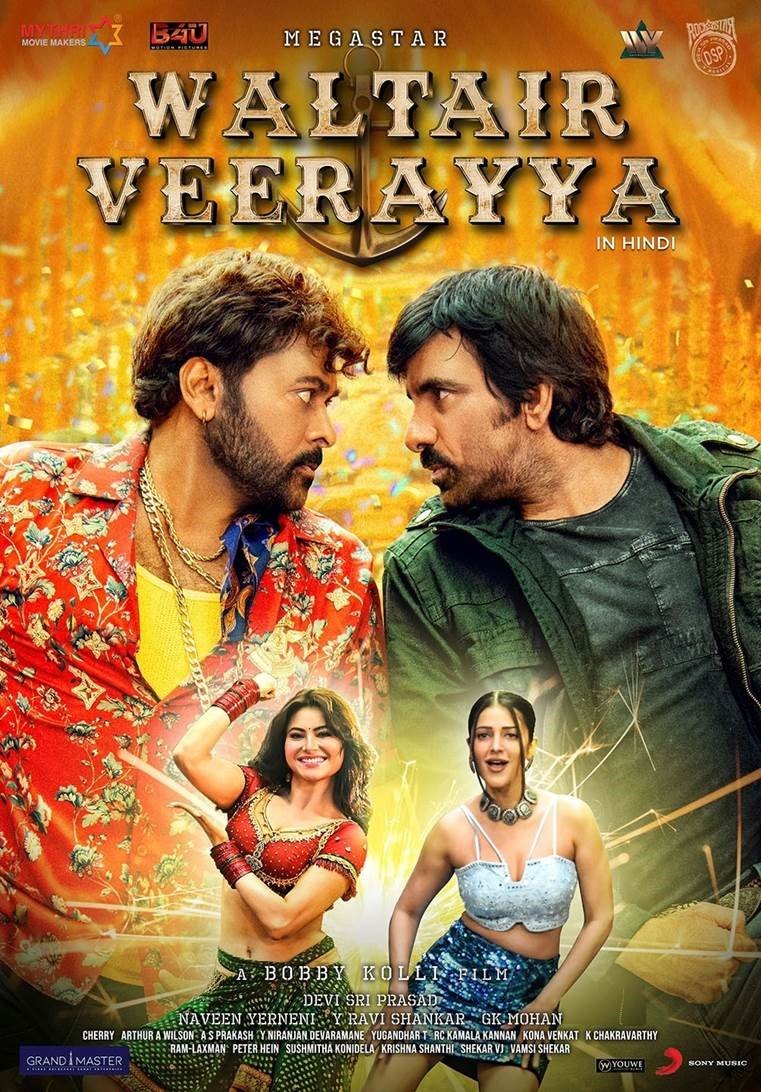 Waltair-Veerayya